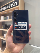 Samsung Galaxy A55 5G 8/256GB สี Awesome Navy