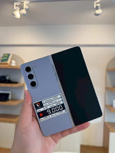 Samsung Galaxy Z Fold5 5G 12/256GB Icy Blue