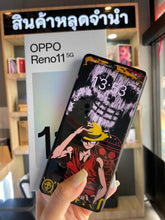 OPPO Reno11 5G 12/256GB Shell Rock Gray