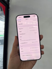 iPhone 16 Pro 128GB Black Titanium