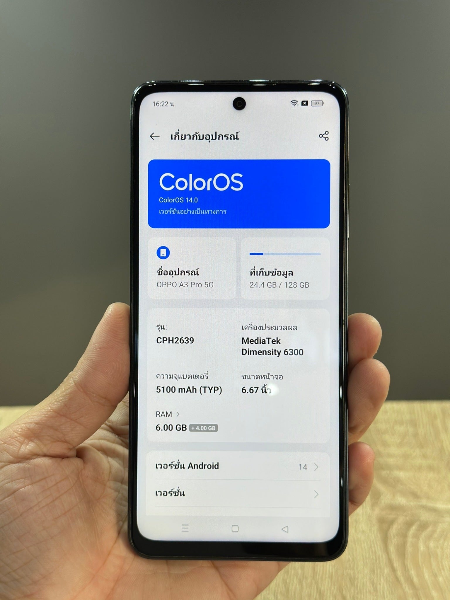 OPPO A3 Pro 5G 6/128GB Starry Black