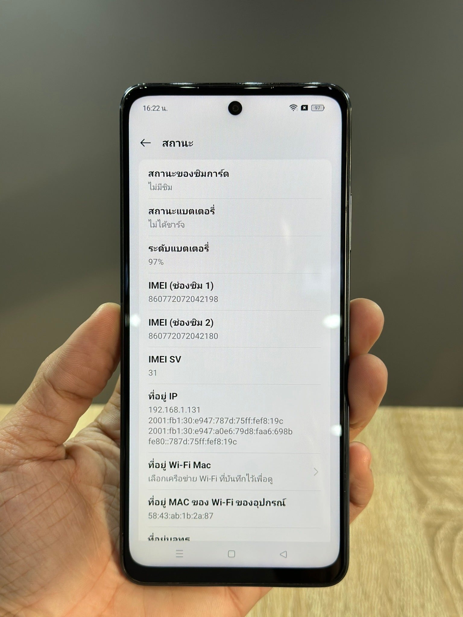 OPPO A3 Pro 5G 6/128GB Starry Black