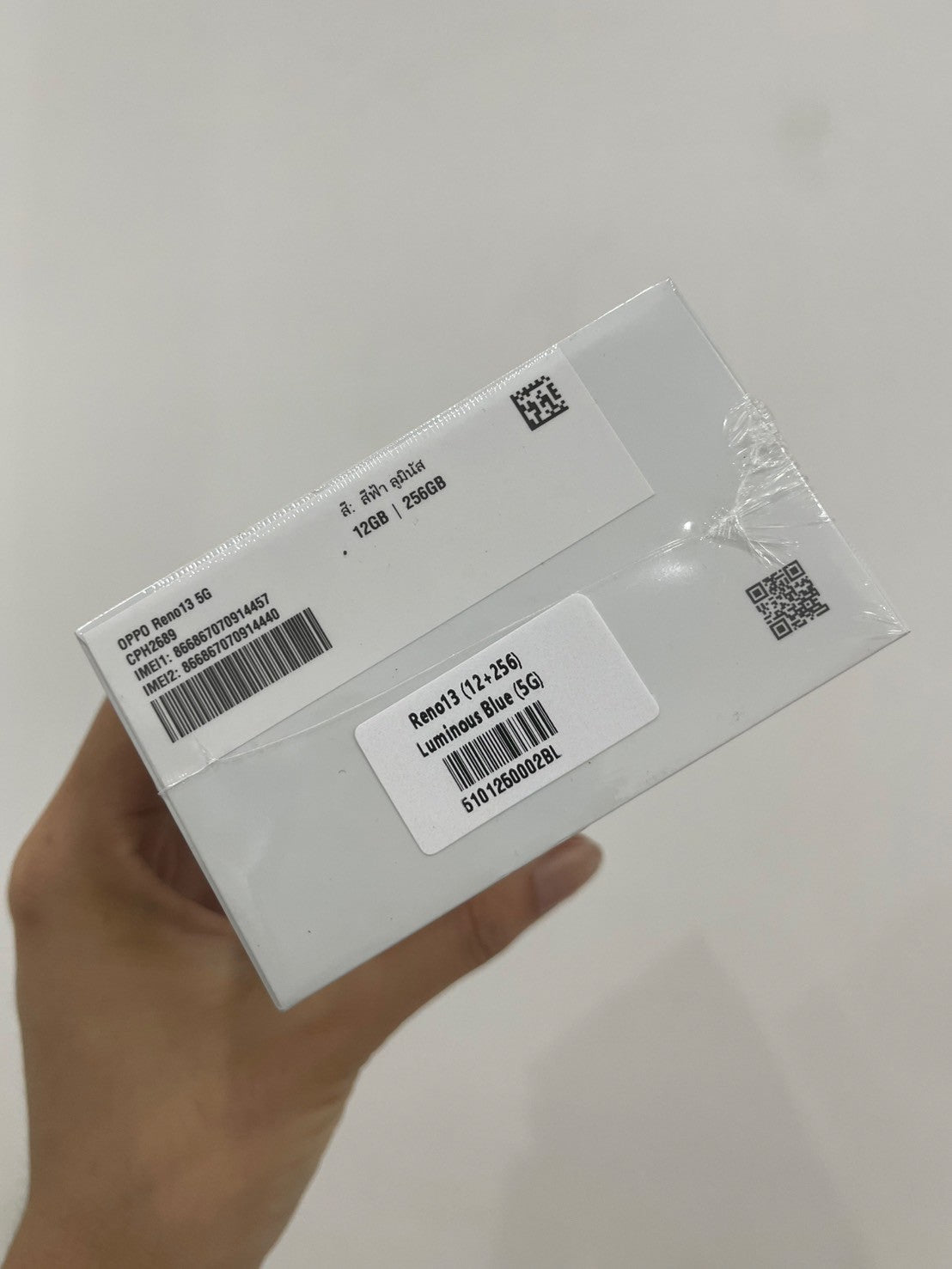 OPPO Reno13 12/256GB (5G) Luminous Blue