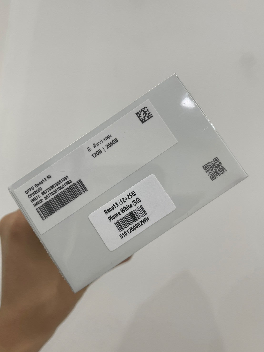 OPPO Reno13 12/256GB (5G) Plume White