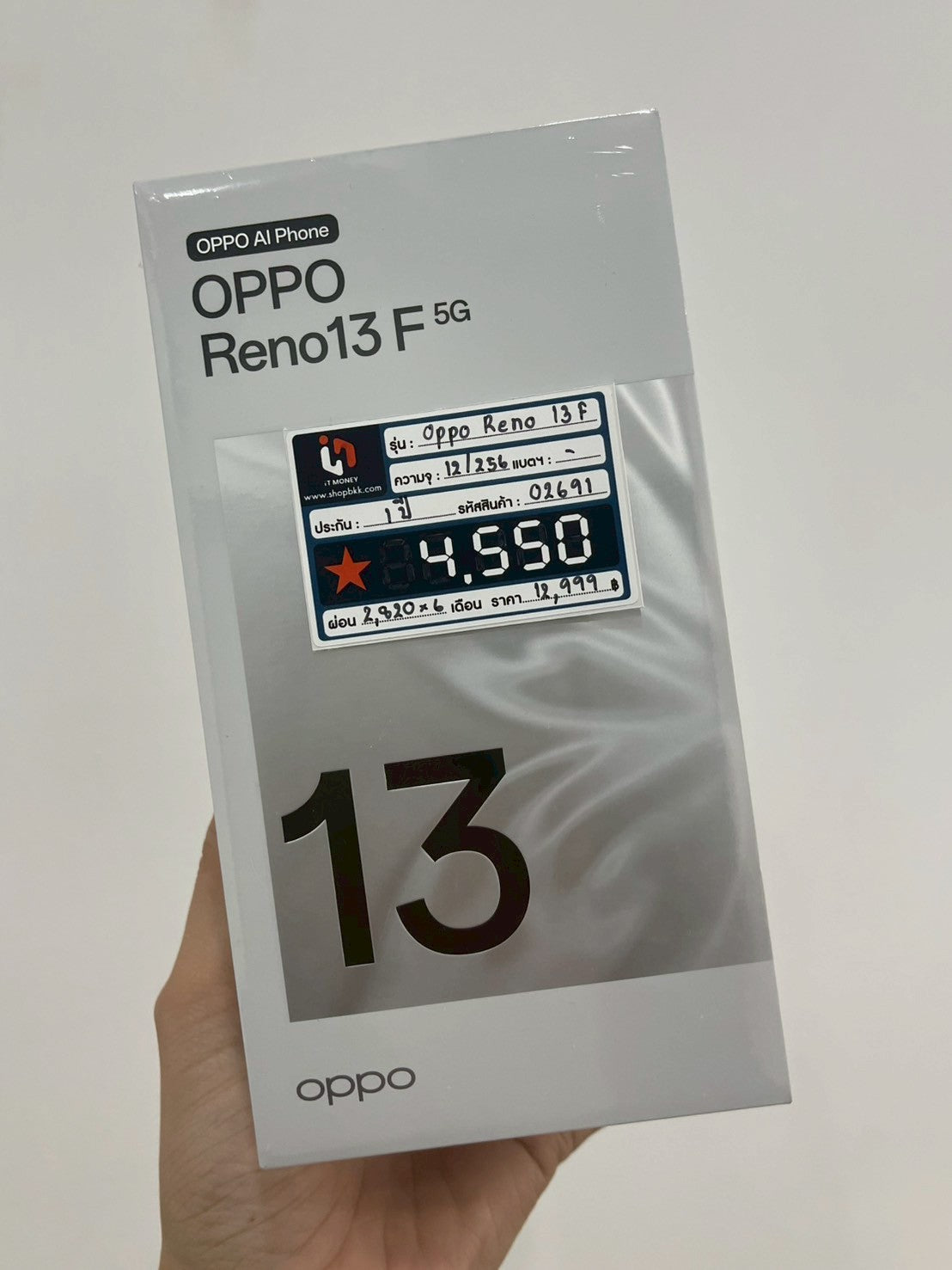 OPPO Reno13F 12/256GB (5G) Graphite Gray