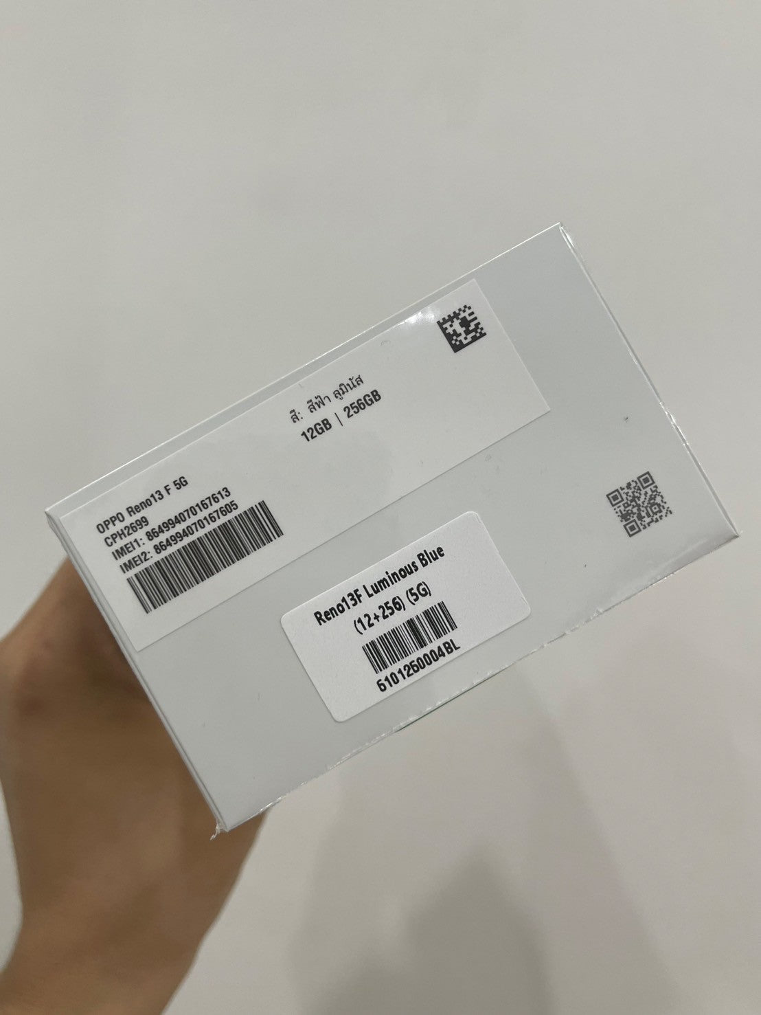 OPPO Reno13F 12/256GB (5G) Luminous Blue ใหม่
