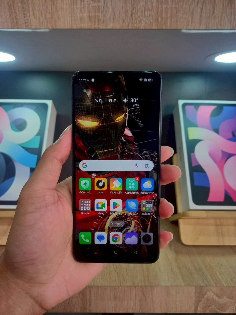 Realme 12 5G 8/256GB สี Green