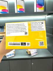 Realme C75 8/128GB สี Lightning Gold มือ 1