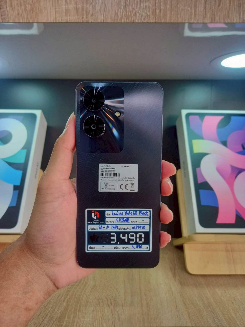 Realme Note 60 6/128GB สี Black