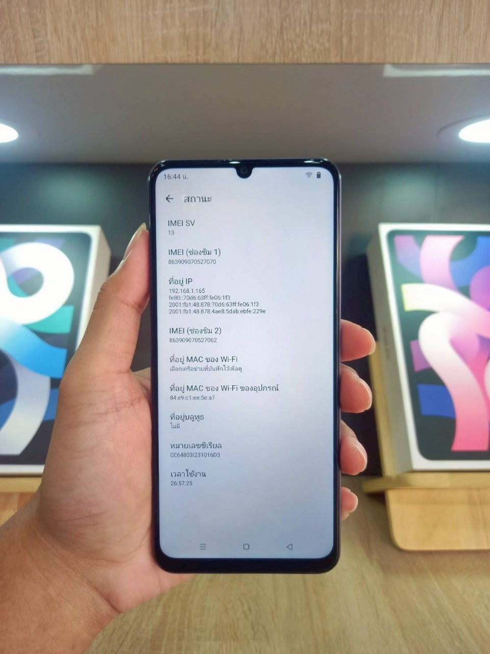Realme Note 60 6/128GB สี Black