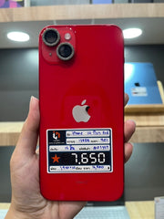 iPhone 14 Plus 128GB Red