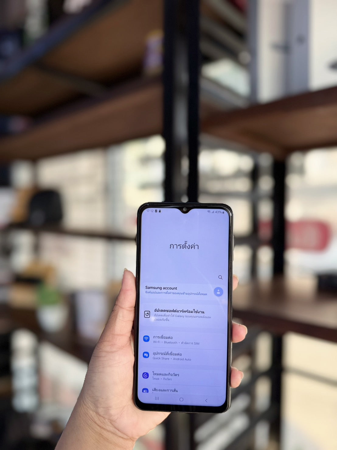 Samsung Galaxy A23 6/128GB สี Black