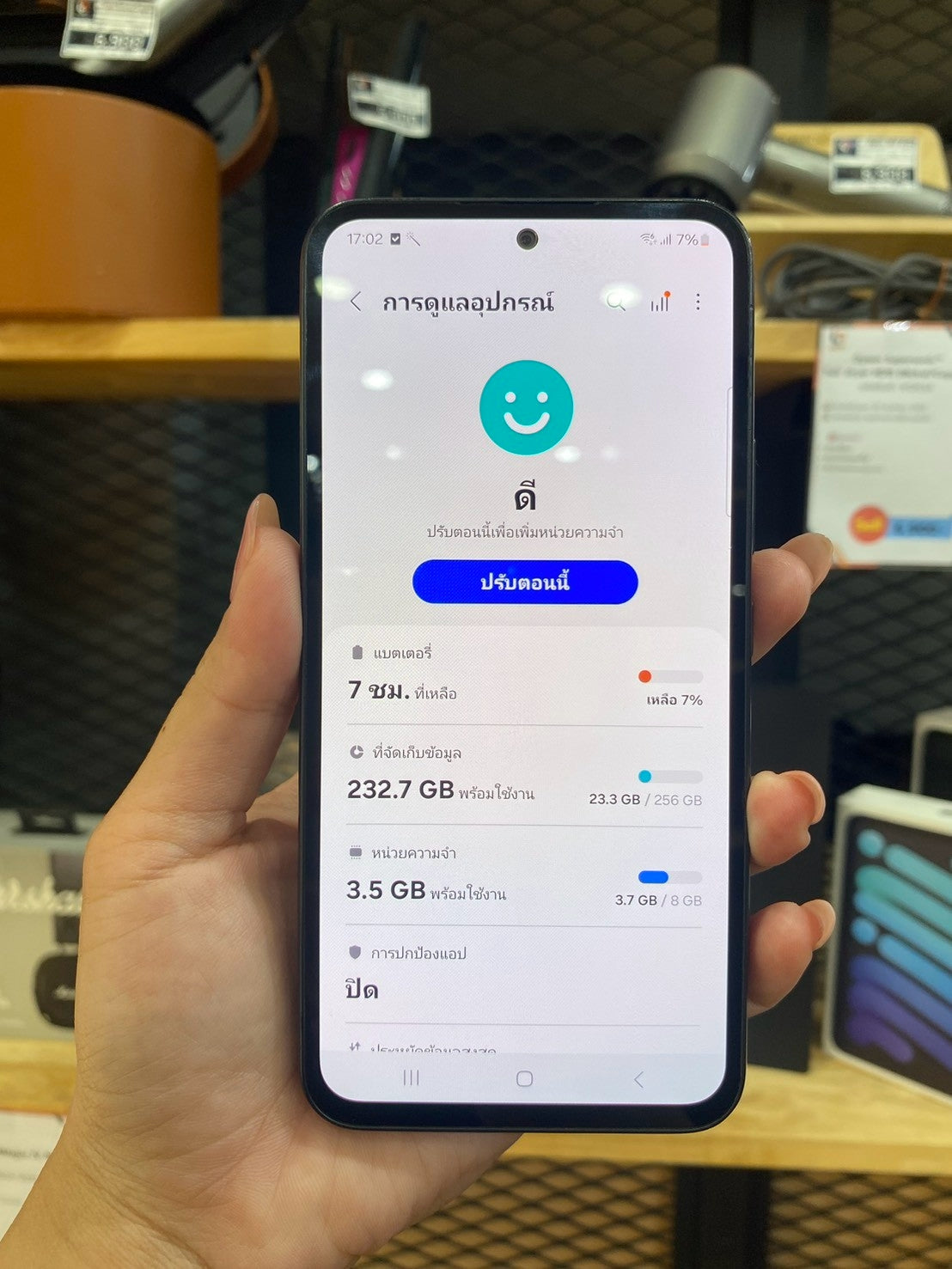Samsung Galaxy A54 5G 8/256B black