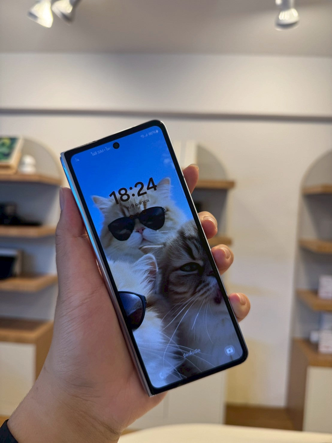 Samsung Galaxy Z Fold5 5G 12/256GB Icy Blue