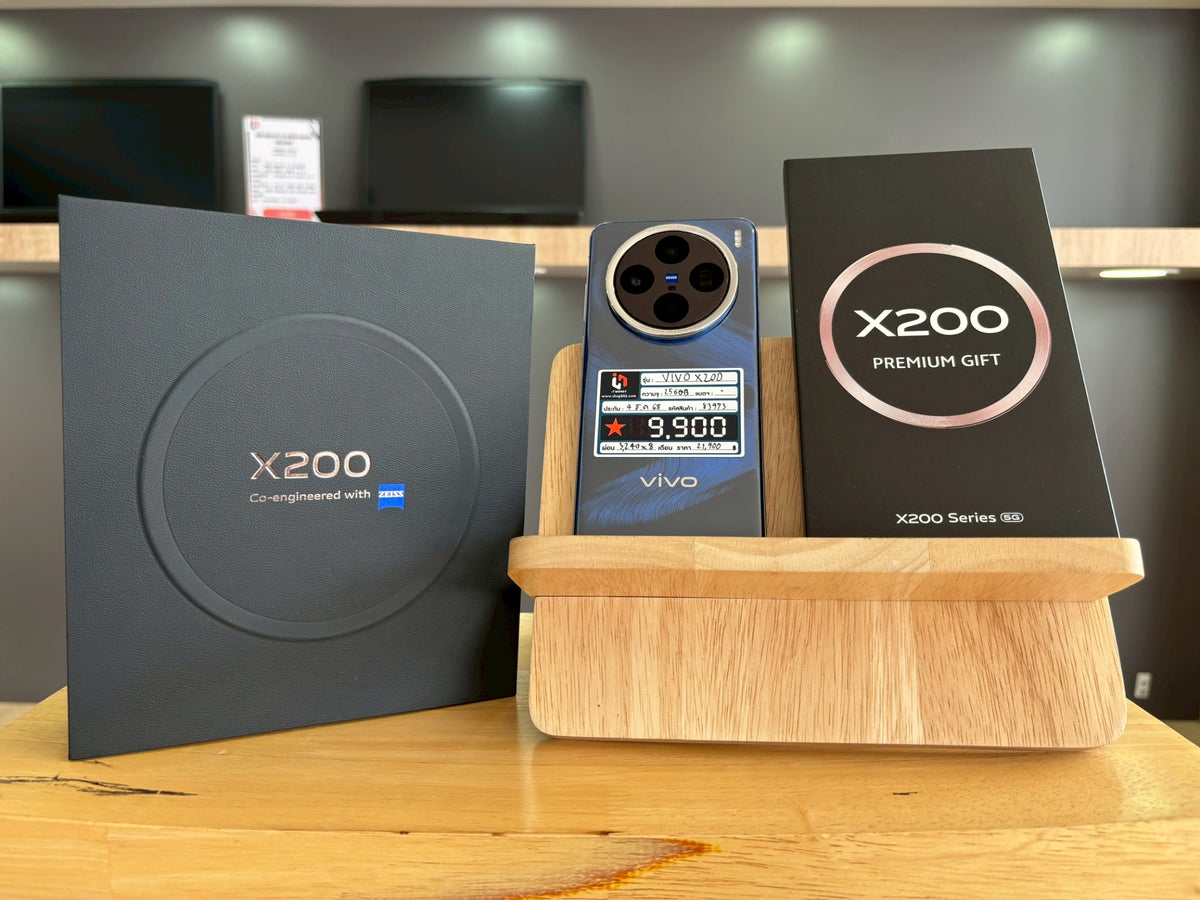 VIVO X200 12/256GB Ocean Blue