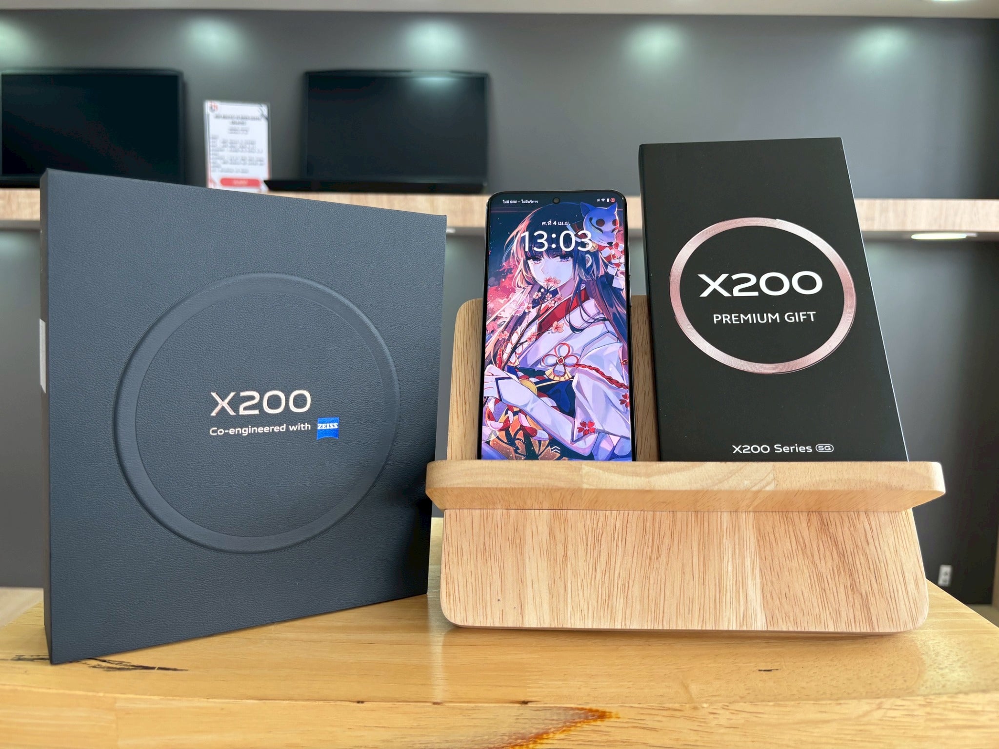 VIVO X200 12/256GB Ocean Blue