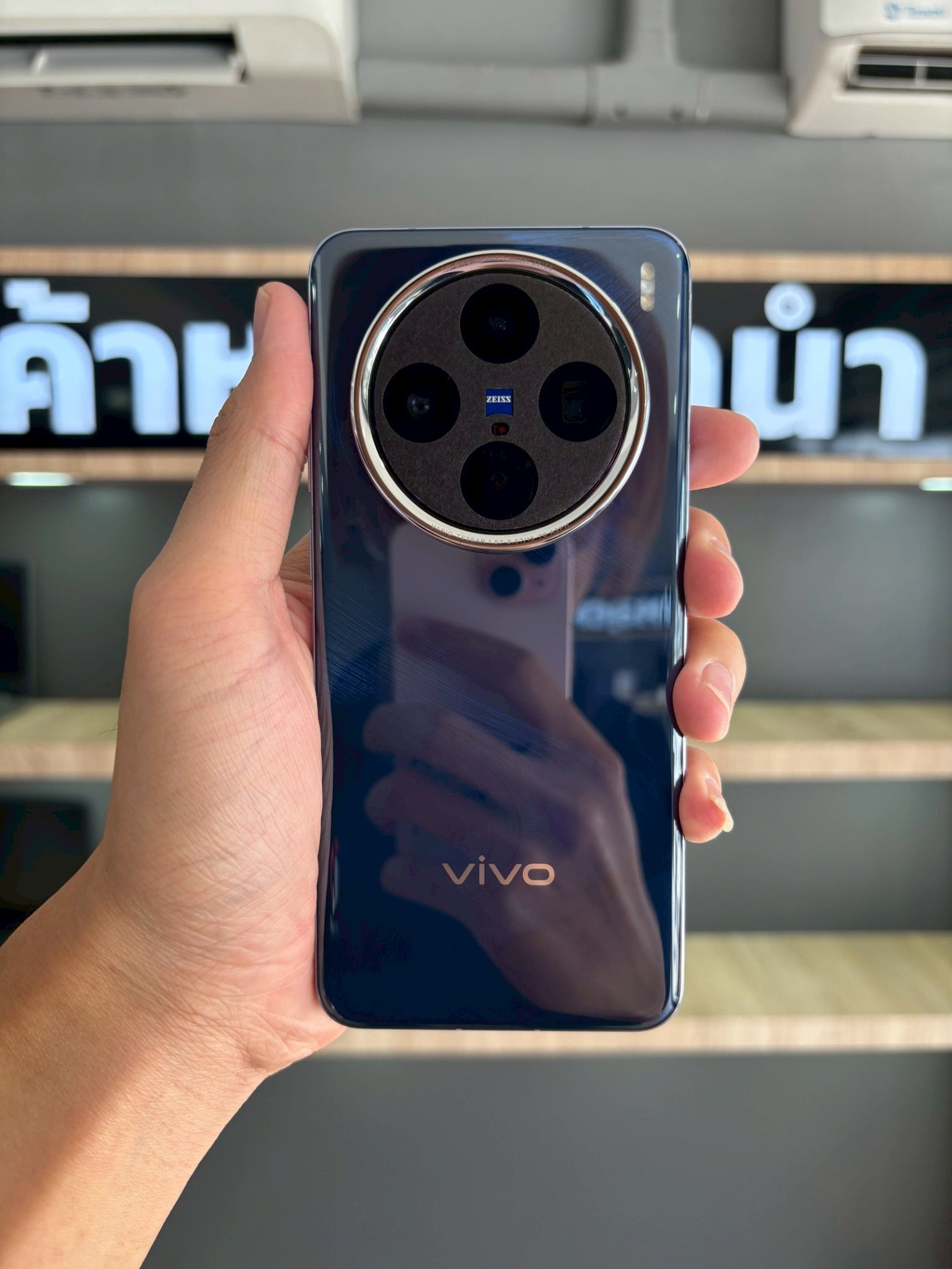 VIVO X200 12/256GB Ocean Blue