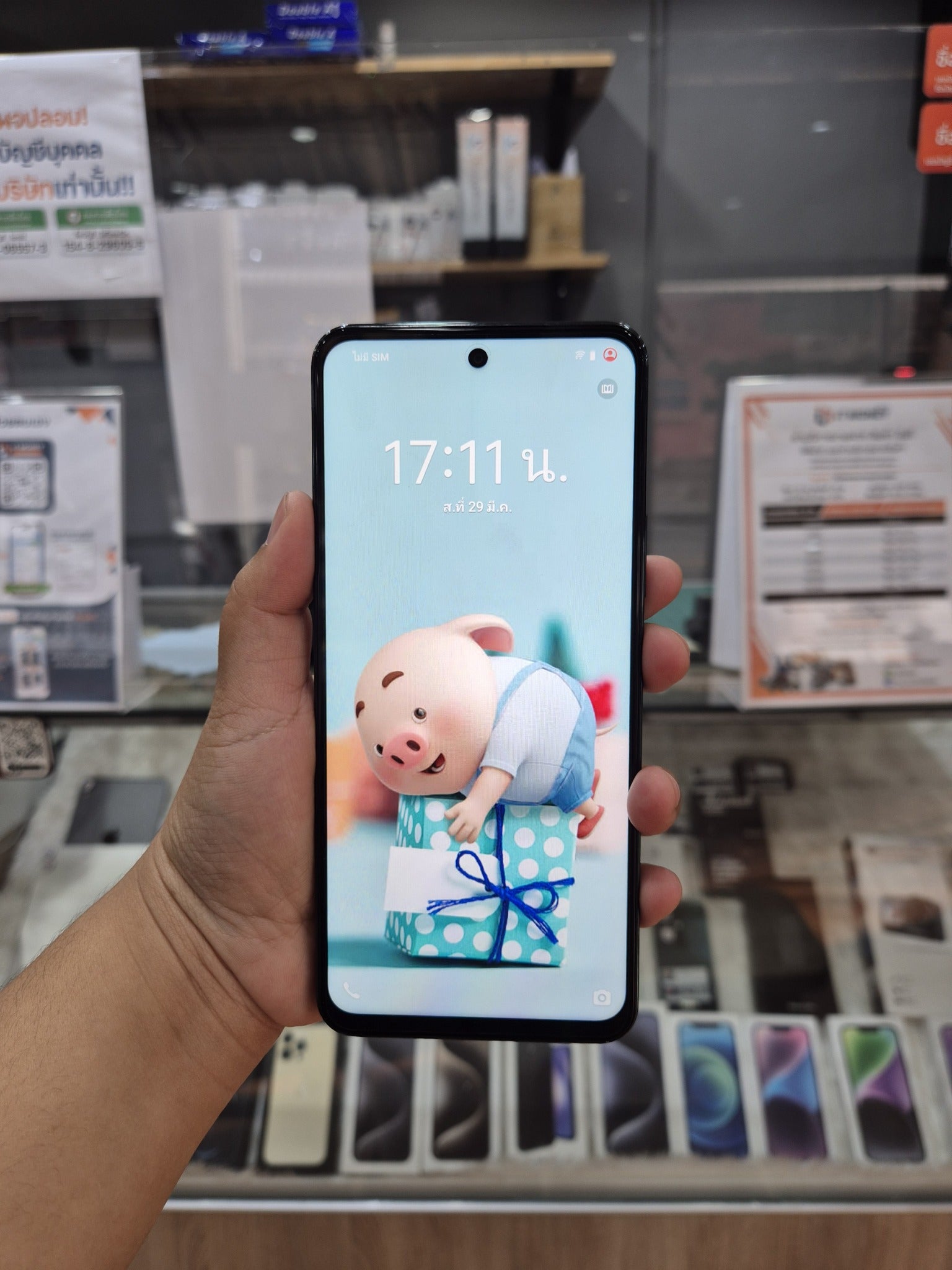 Vivo Y28 8/128GB Agate Green