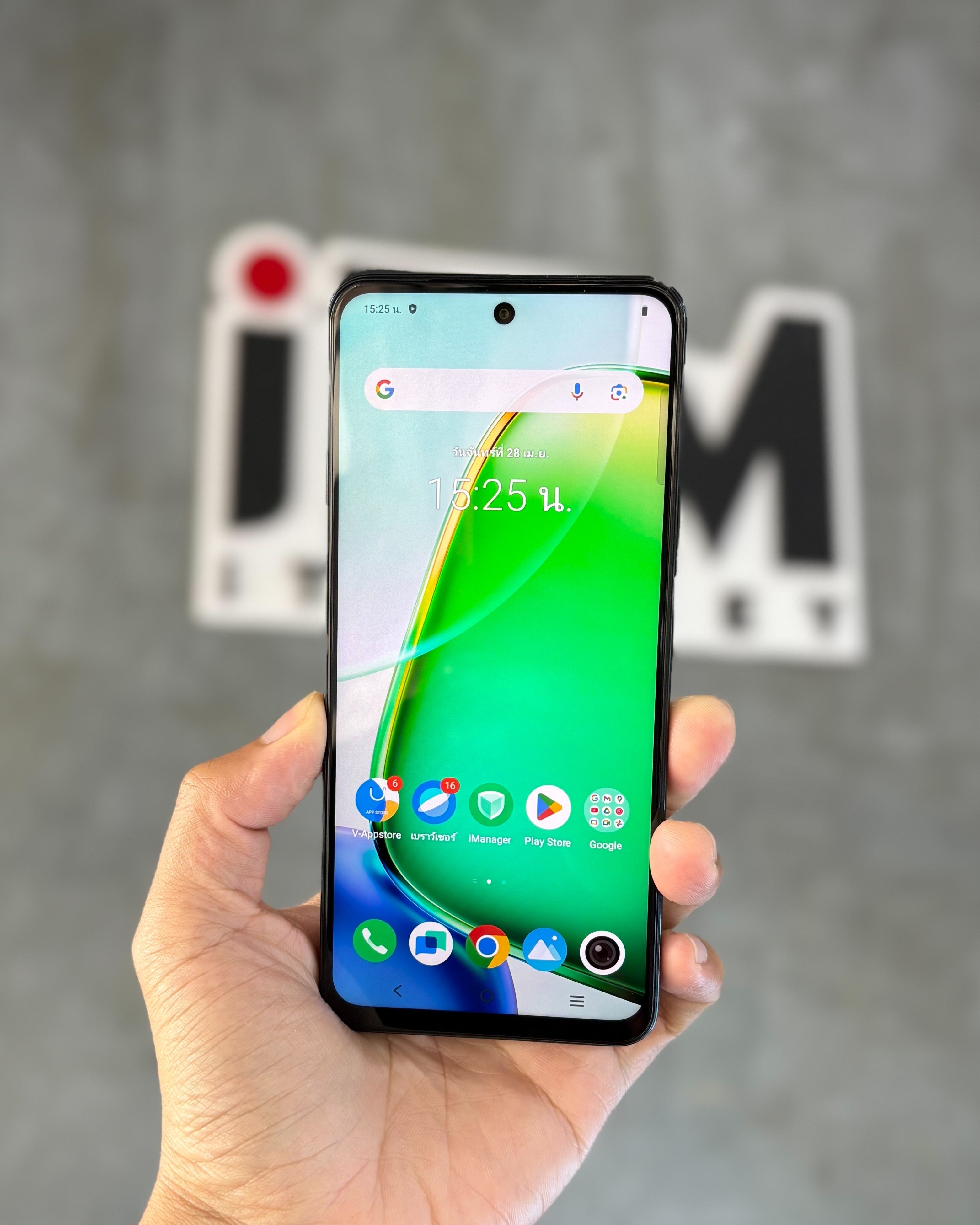 Vivo Y28 8/128GB สี Agate Green