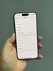 iPhone 15 128GB สี Green