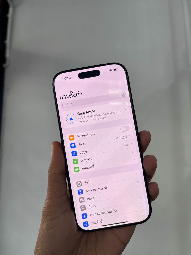 iPhone 16 Pro 128GB Black Titanium