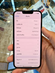 iPhone 13 128GB Midnight