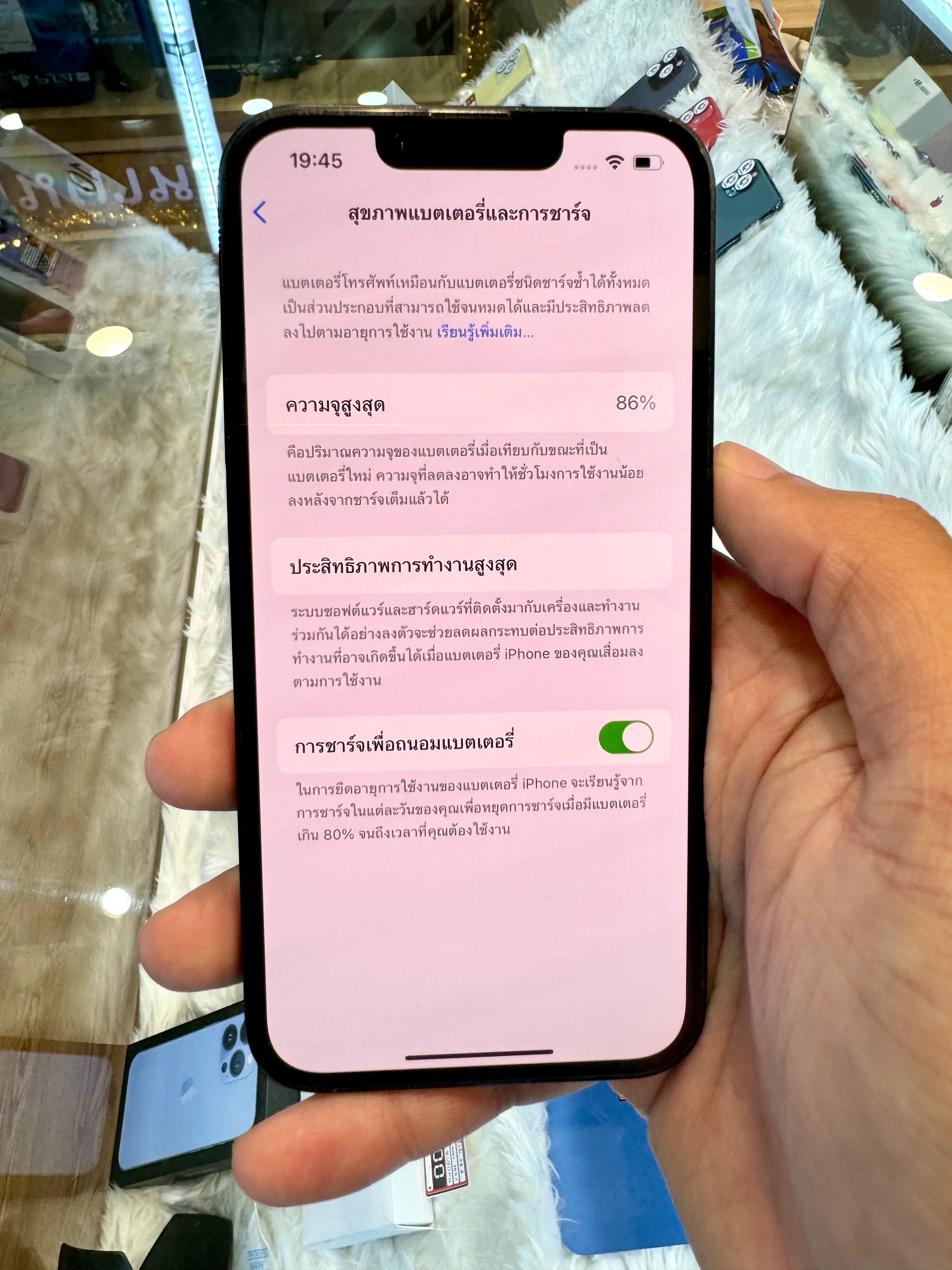 iPhone 13 128GB Midnight