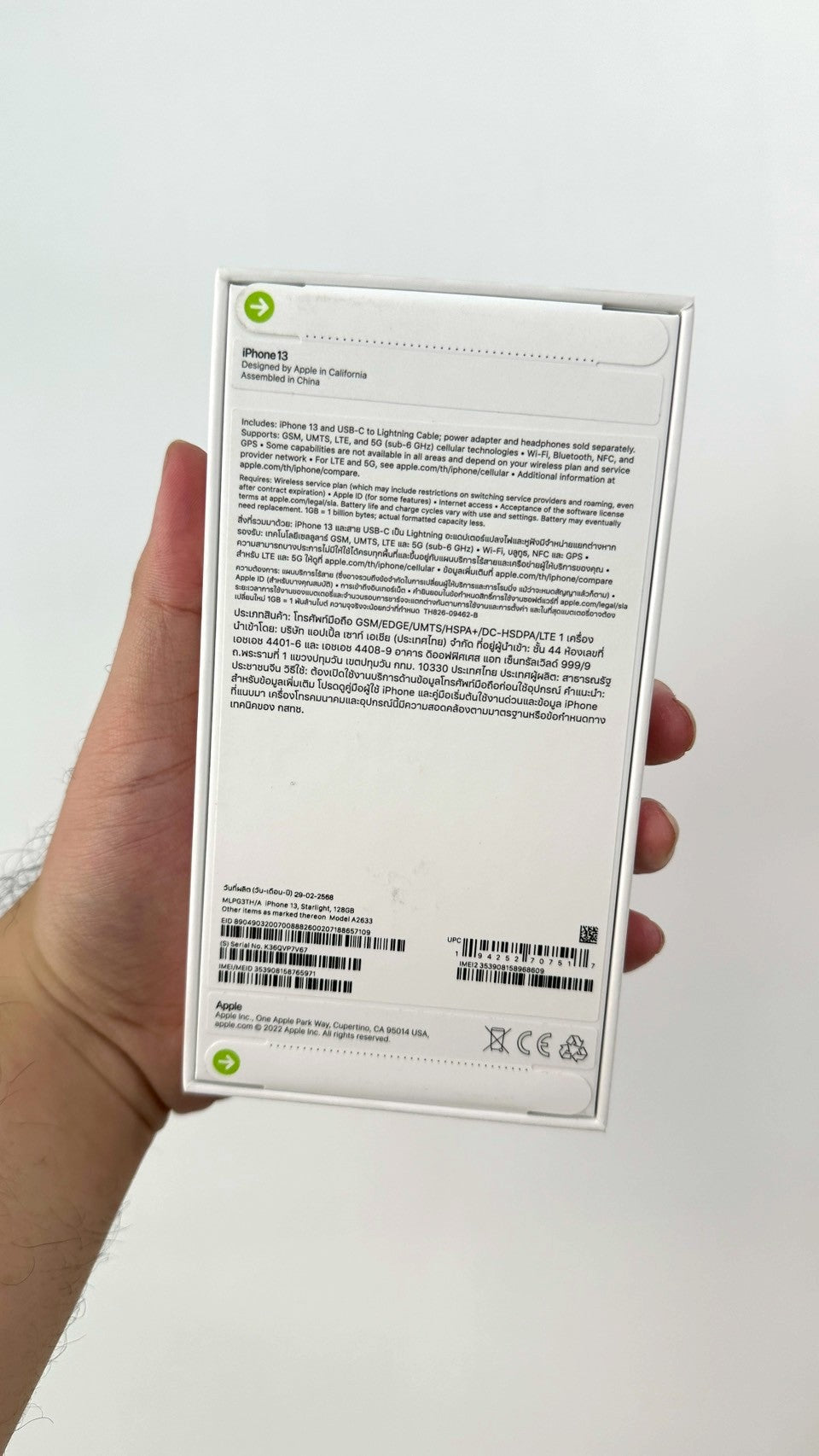 iPhone 13 128GB Starlight (มือ1)