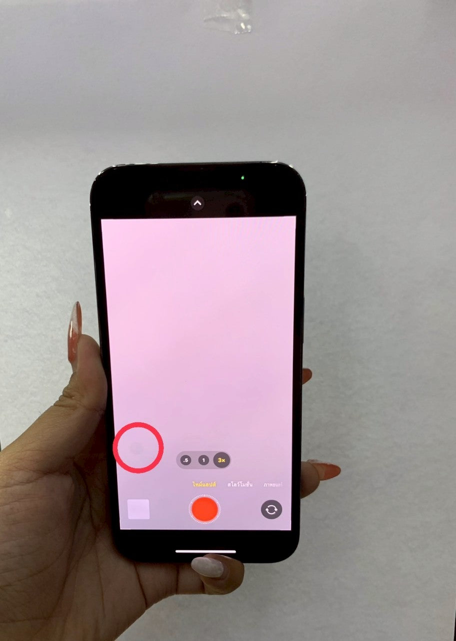 iPhone 13 Pro 128GB สี Graphite