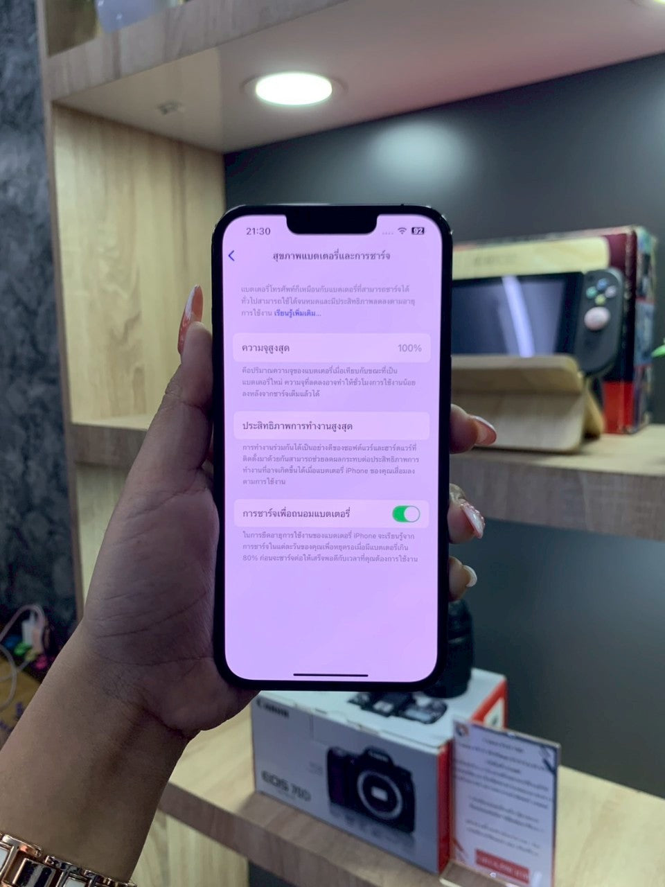 iPhone 13 Pro 128GB สี Graphite