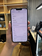 iPhone 13 Pro Max 256GB สี Gold