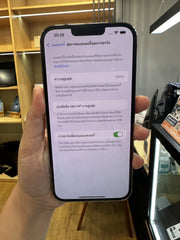 iPhone 13 Pro Max 256GB สี Gold
