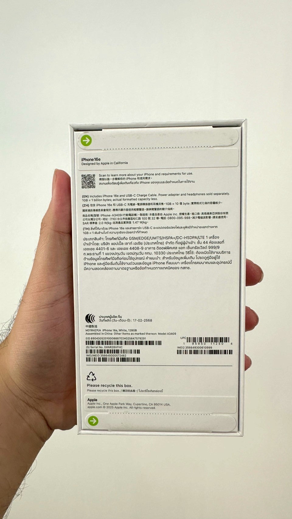 iPhone 16e 128GB White (มือ1)