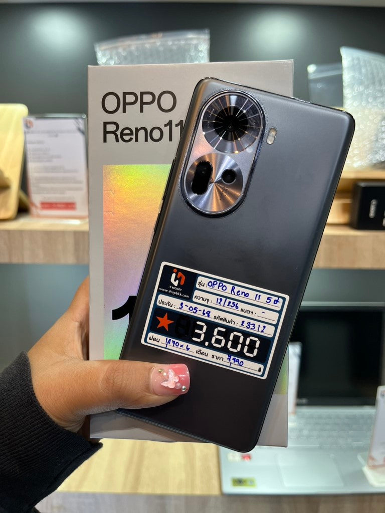 OPPO Reno11 5G 12/256GB Shell Rock Gray