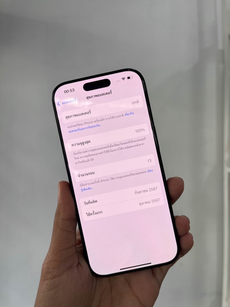 iPhone 16 Pro 128GB Black Titanium
