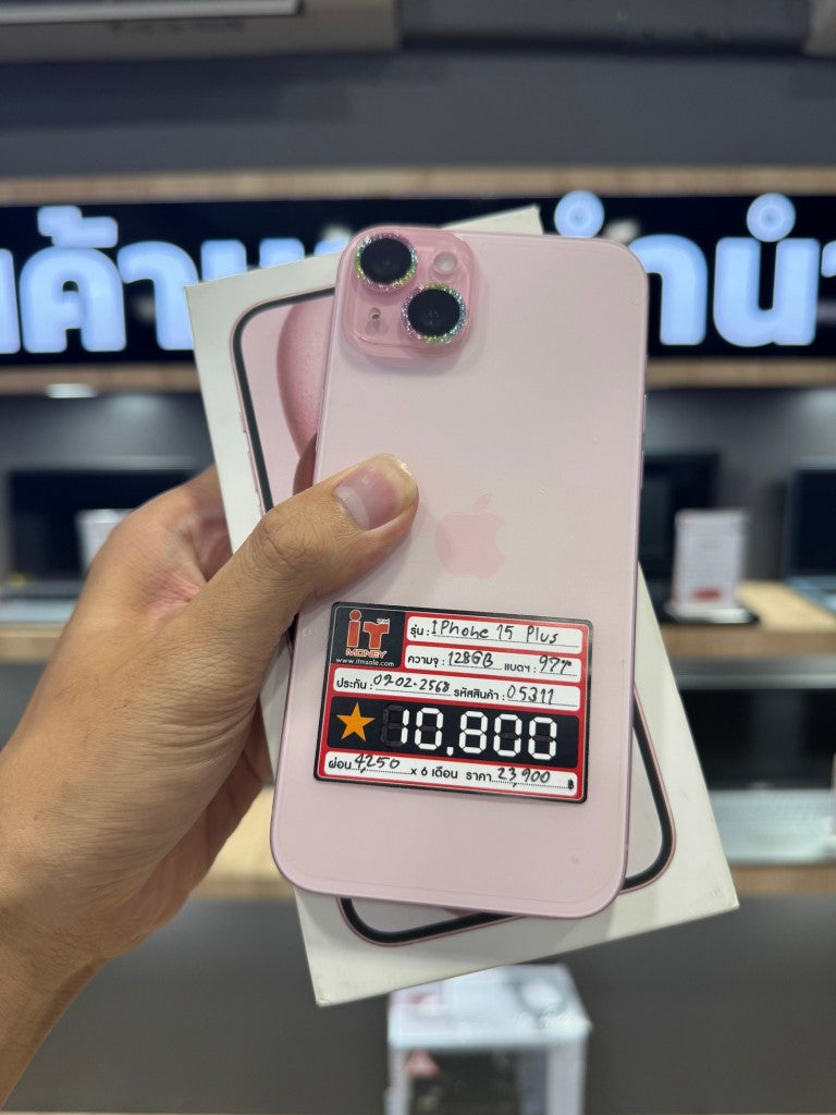 iPhone 15 Plus 128GB Pink